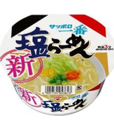 Amazon.co.jp: サッポロ一番 塩らーめんどんぶり 74g×12個 : ホーム